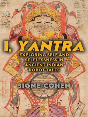 cover image of I, Yantra